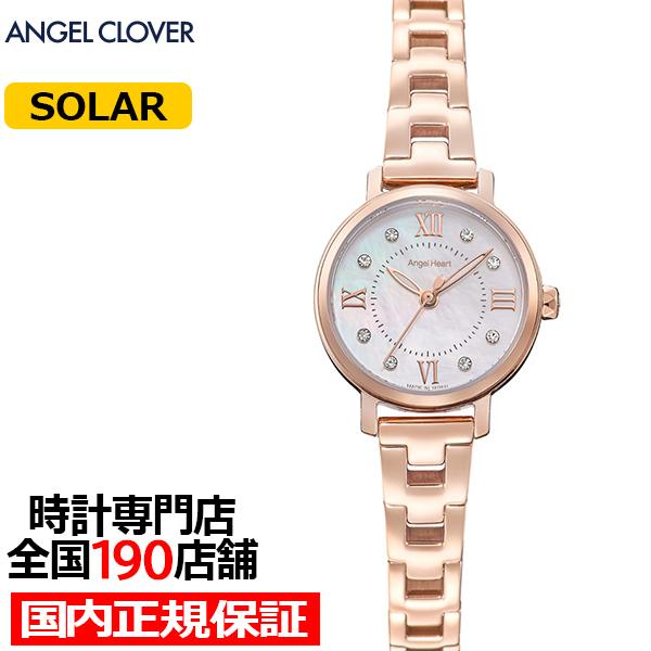 ANGEL HEART エンジェルハート サクラタイム 日本製モデル SKR24PG-J