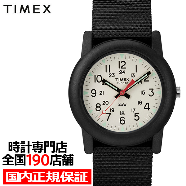 TIMEX（タイメックス） Camper キャンパー 34mm 日本限定モデル