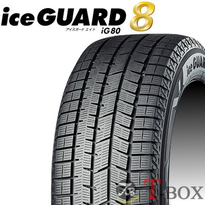 ヨコハマタイヤ（YOKOHAMA TIRE） (2025年製) (在庫あり) 正規品 2本