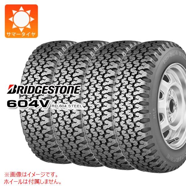 BRIDGESTONE（ブリヂストン） 4本 サマータイヤ 145R13 6PR 604V RD