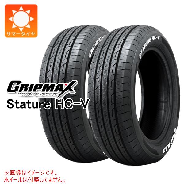 タイヤ195/80r15」の人気商品一覧 | 安い商品を通販サイトから探す