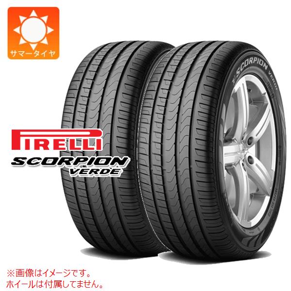 SCORPION 2本 サマータイヤ 235/50R19 99V ピレリ スコーピオン