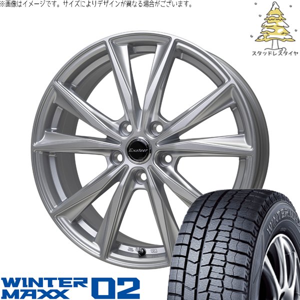 ICE ASIMMETRICO セレナ ノア ヴォクシー 195/65R15 スタッドレス