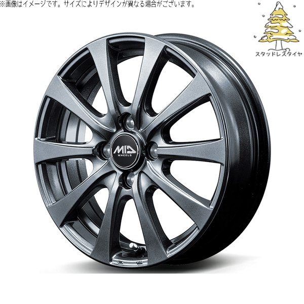ダンロップ(DUNLOP) 145/80R13 ダンロップ スタッドレス タントムーヴ