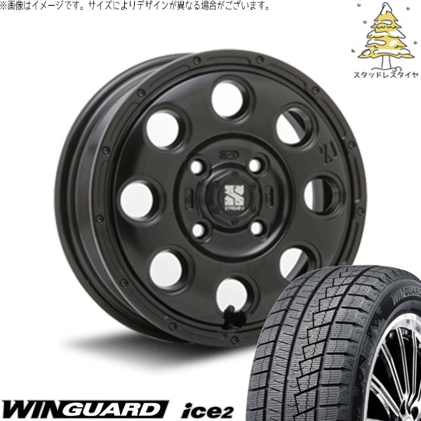 ダンロップ(DUNLOP) 145/80R13 ダンロップ スタッドレス タントムーヴ