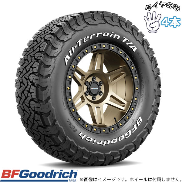 オールテレーン ジムニー 175/80R16 16インチ サマータイヤ | BFグッド
