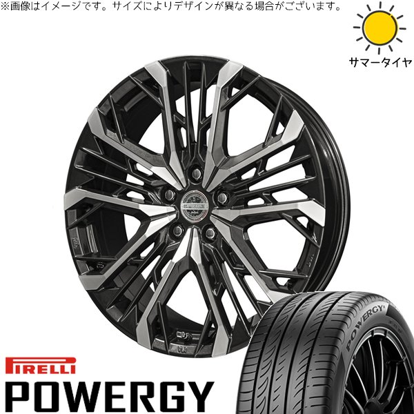PIRELLI（ピレリ） ZR-V クロストレック 245/45R19 ホイールセット