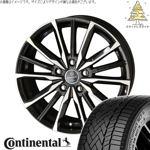 NorthContact トヨタ シエンタ 170系 185/60R15 スタッドレス | ノース