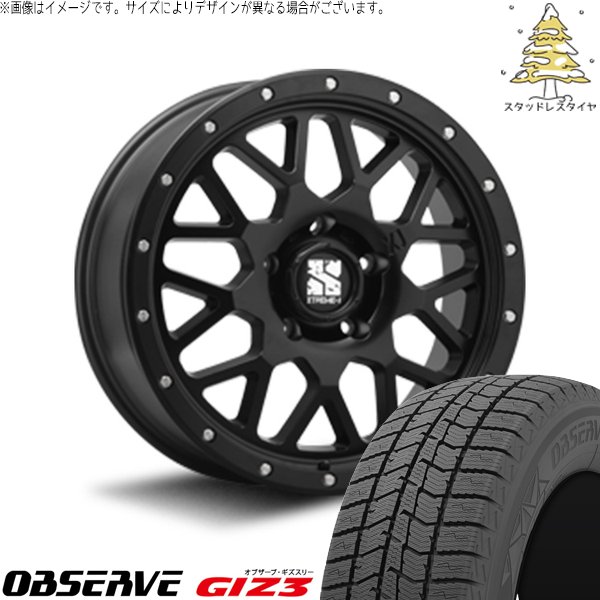 OBSERVE 30アルファード 215/65R16 スタッドレス | オブザーブ ギズ3