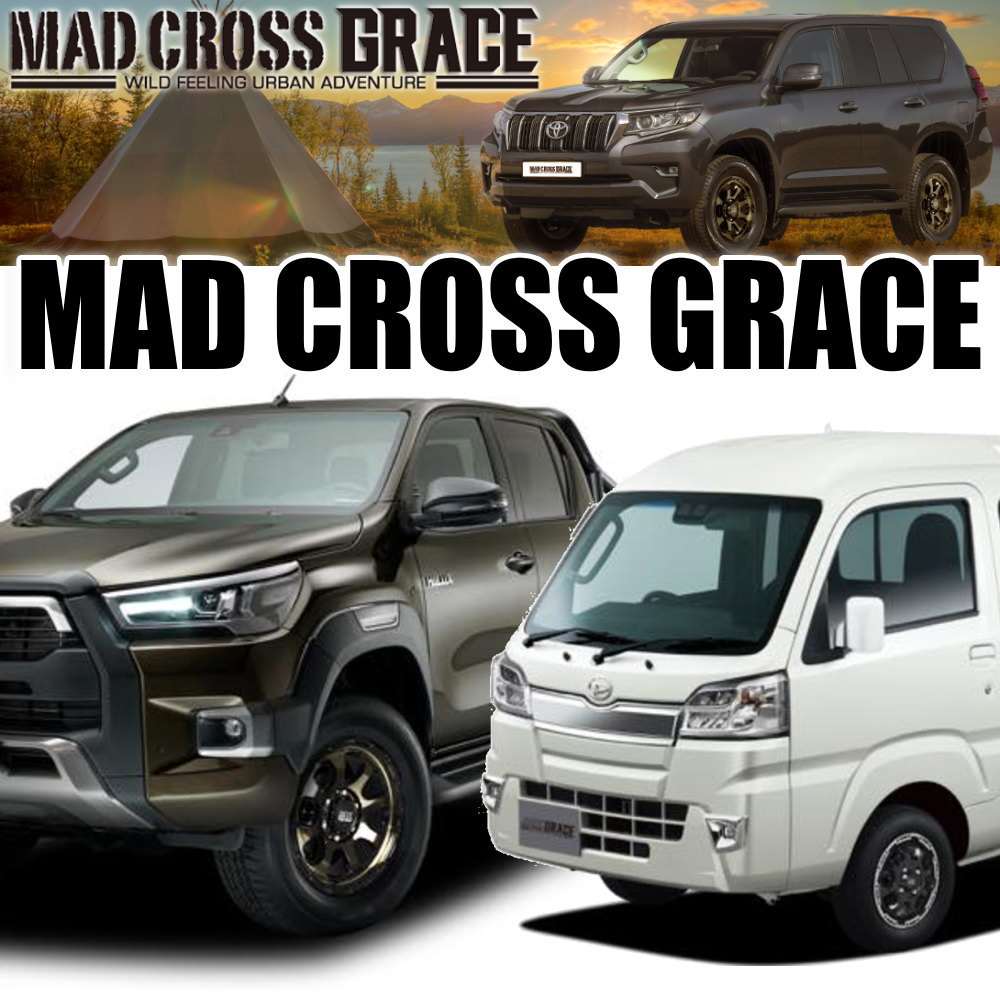 BRIDGESTONE（ブリヂストン） N VAN アトレー ハイゼット 軽トラ 軽