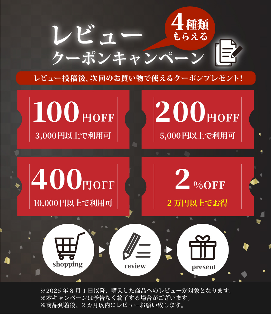 ニッポー（NIPPO） タイムレコーダー NTR-2700 本体のみ 武藤工業