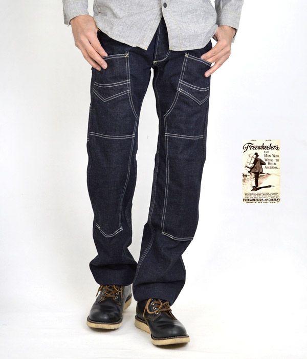 フリーホイーラーズ（FREEWHEELERS） デリックマン DERRICKMAN