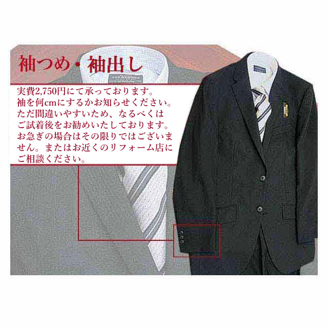 秋冬 MOON ツイード ジャケット グレーヘリンボーン 3つボタン メンズ