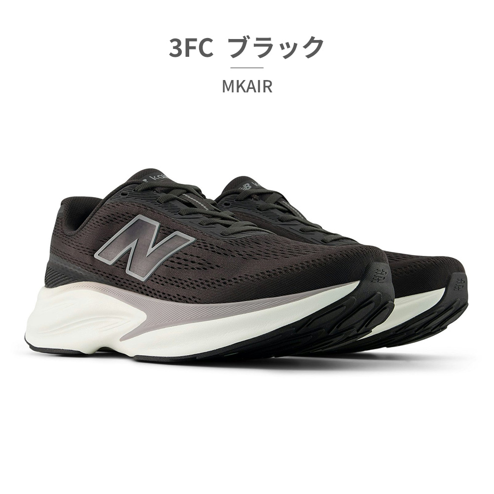 New Balance（ニューバランス） スニーカー メンズ フレッシュフォーム