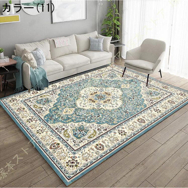 ペルシャ絨毯 花柄 ラグ カーペット 洗える 3畳 2畳 1畳 ペルシャ