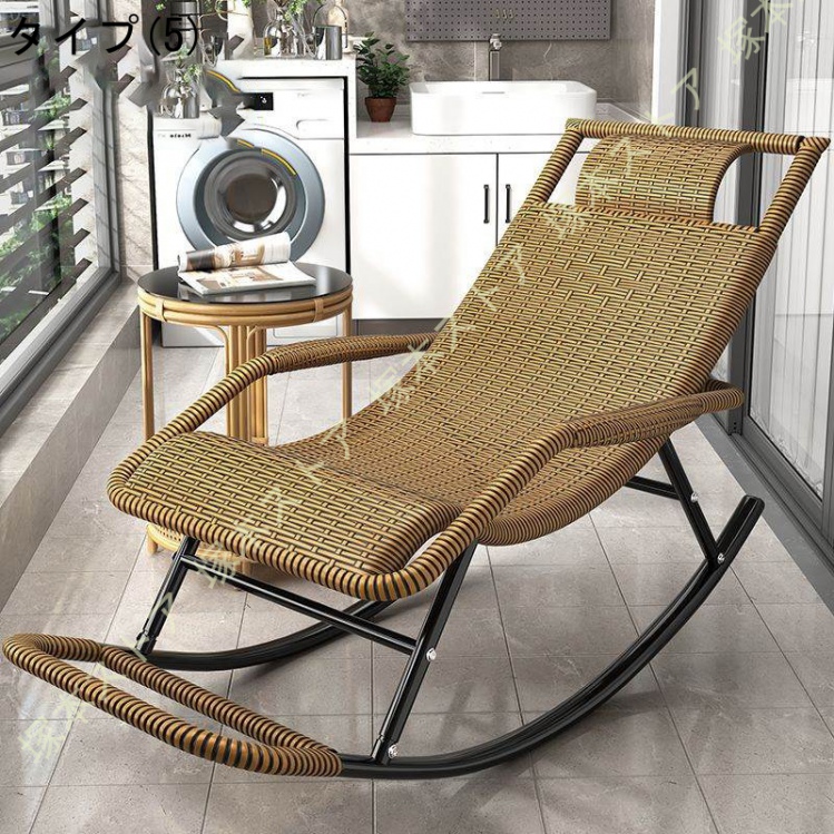 ロッキングチェア リラックスチェア 人間工学 室内 ゆりかご椅子 安定