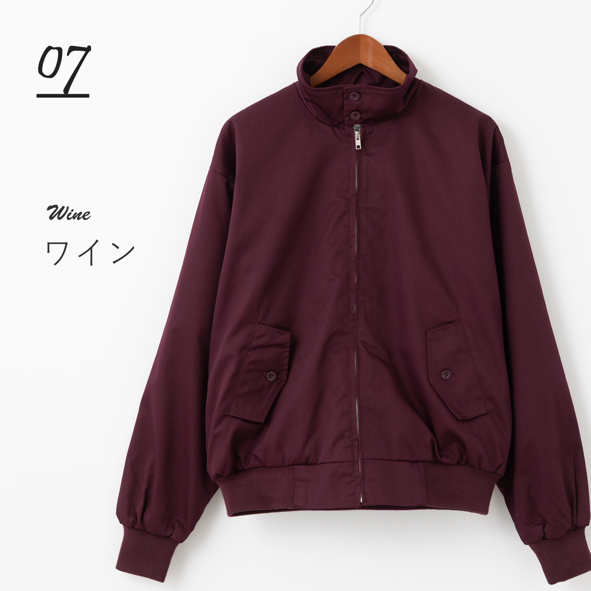 RELCO スイングトップ ハリントンジャケット ブルゾン ブラック ボトル