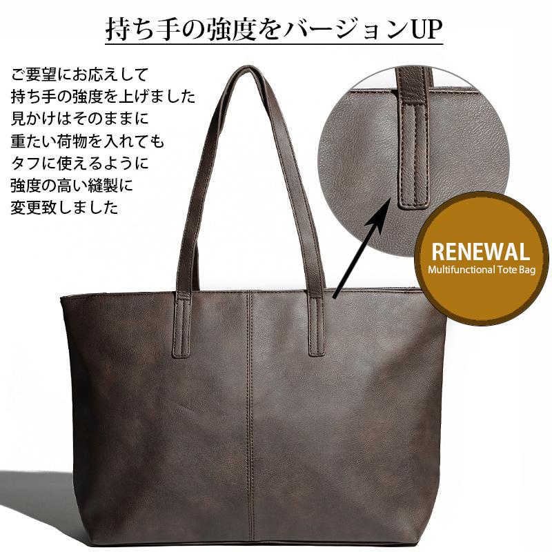 トートバッグ グリーン 緑 通学 ビジネスバッグ レザー 大きめ