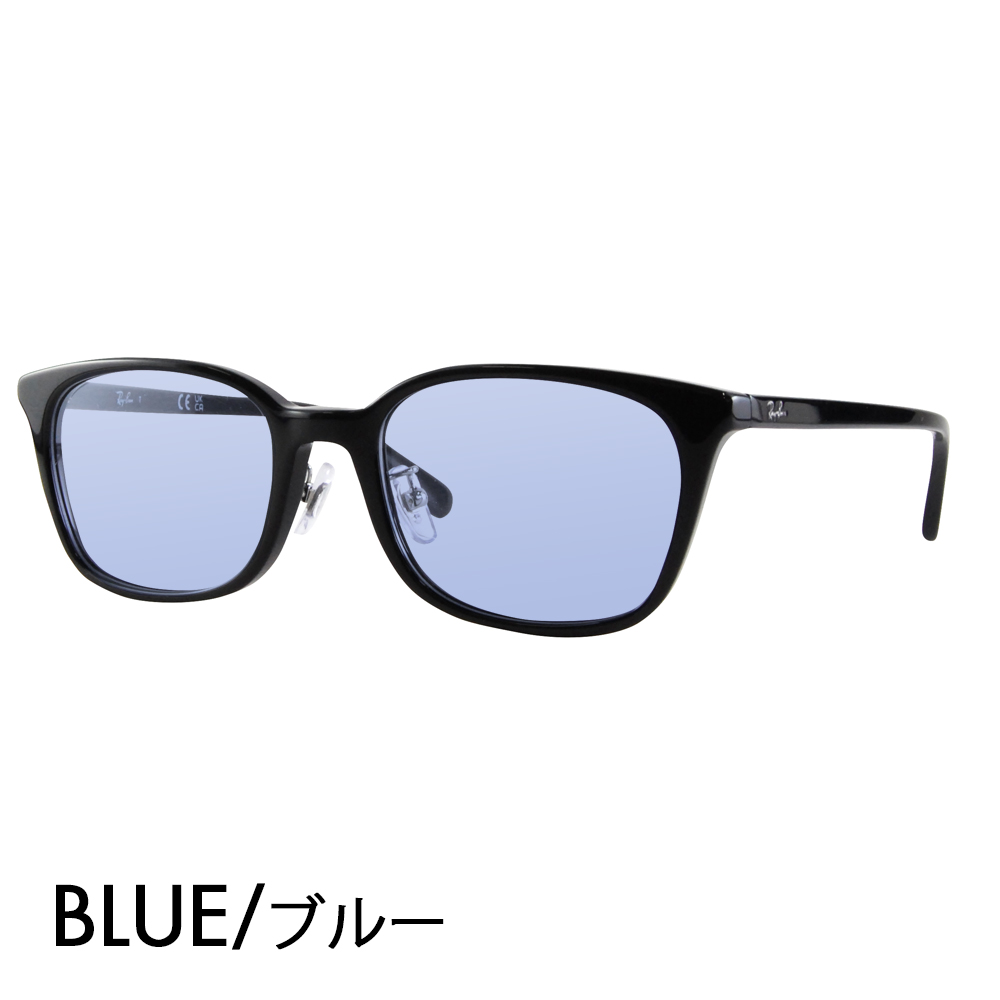 Ray-Ban（レイバン） カラーレンズセット サングラス メガネ Ray-Ban