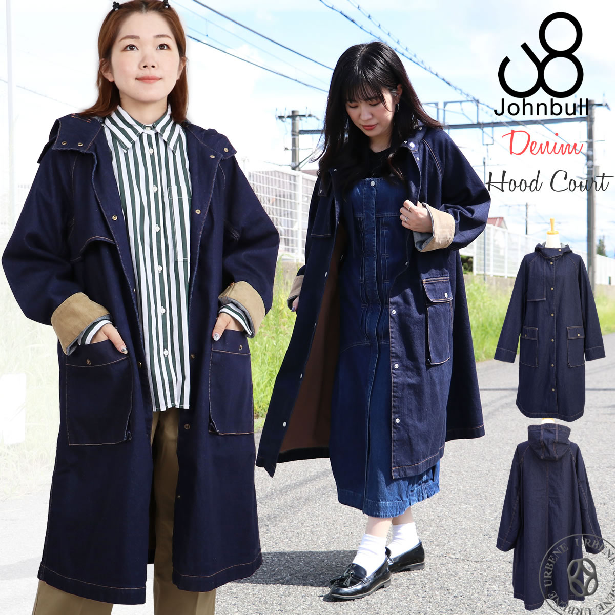 Johnbull（ジョンブル） デニムコート Johnbull 11オンスデニムフード