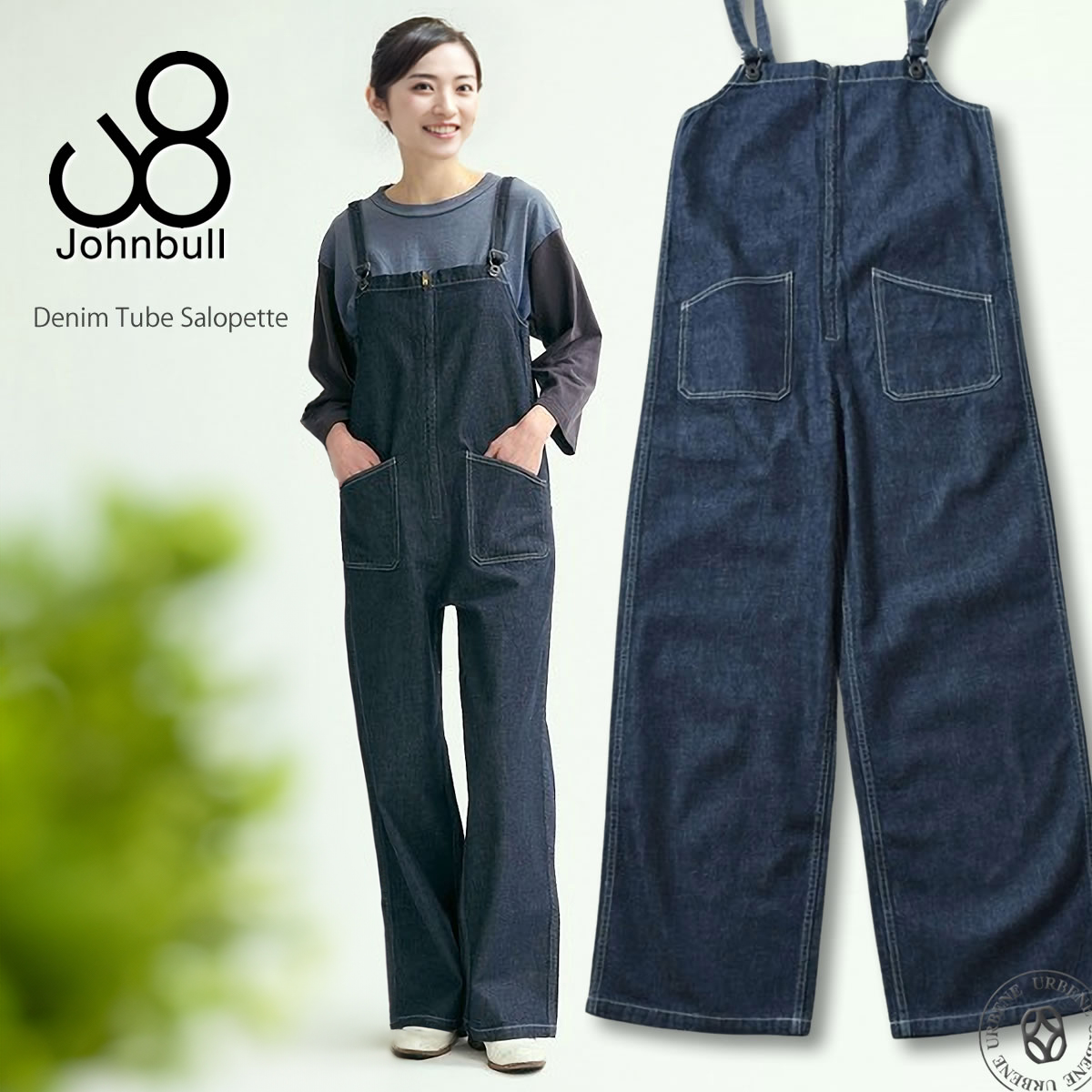 Johnbull（ジョンブル） レディース デニムチューブサロペット ワン