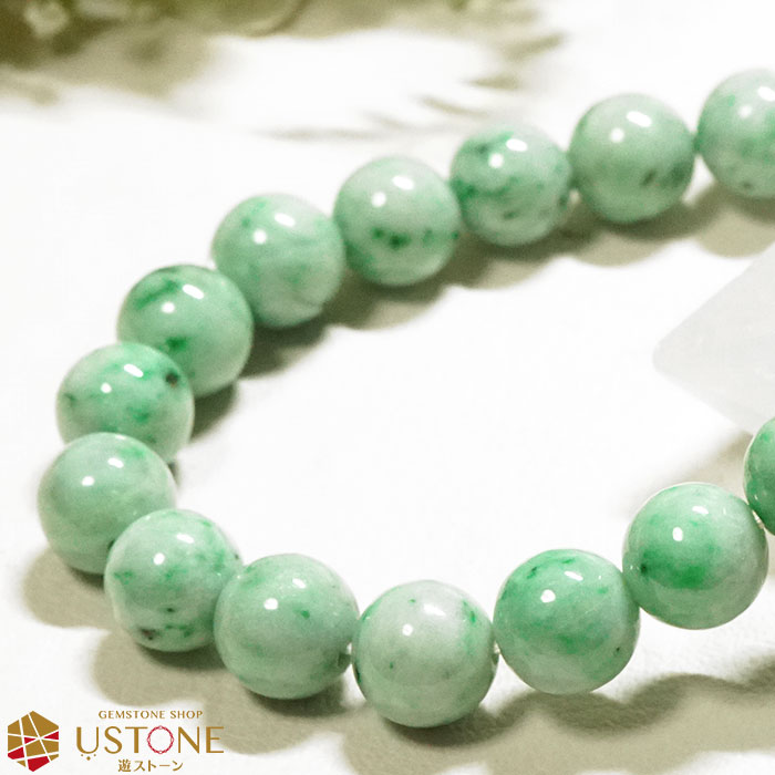 糸魚川翡翠 ブレスレット AAA 9mm 鑑別書付き 天然石 パワーストーン