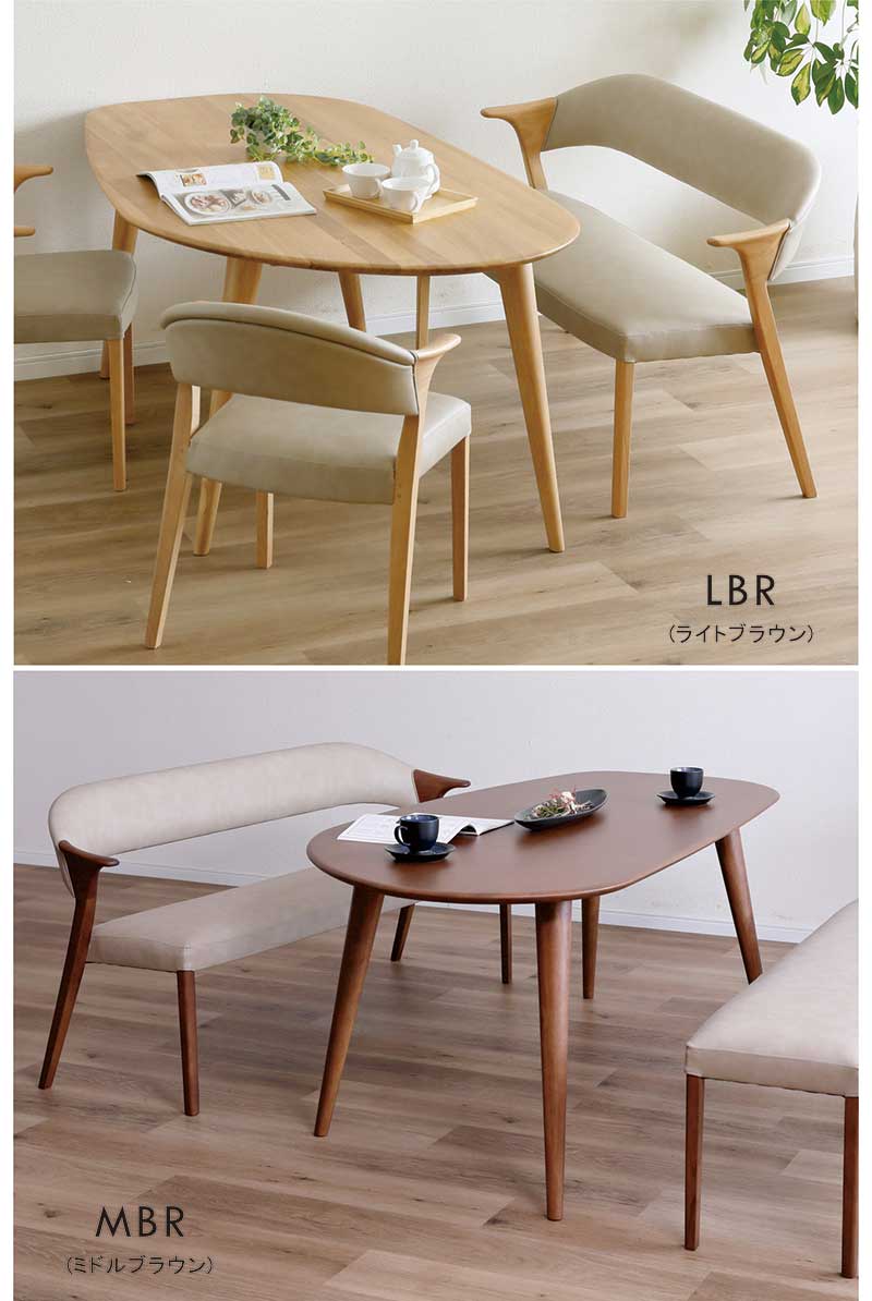 爆買 変形 ダイニングテーブル 180 6人掛け オーク材 無垢材 テーブル