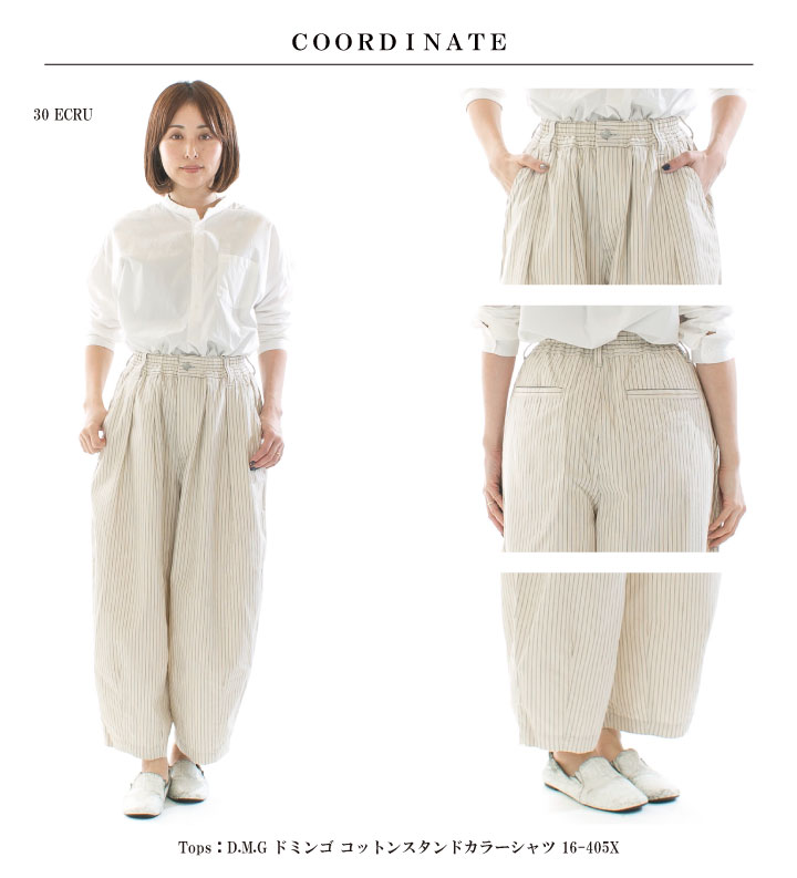 HARVESTY ハーベスティ ペンシルストライプサーカスパンツ A12504