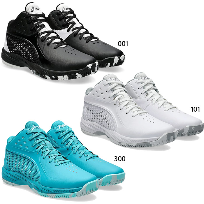 ASICS（アシックス） 4月上旬入荷予約商品 普通幅 ジュニア キッズ