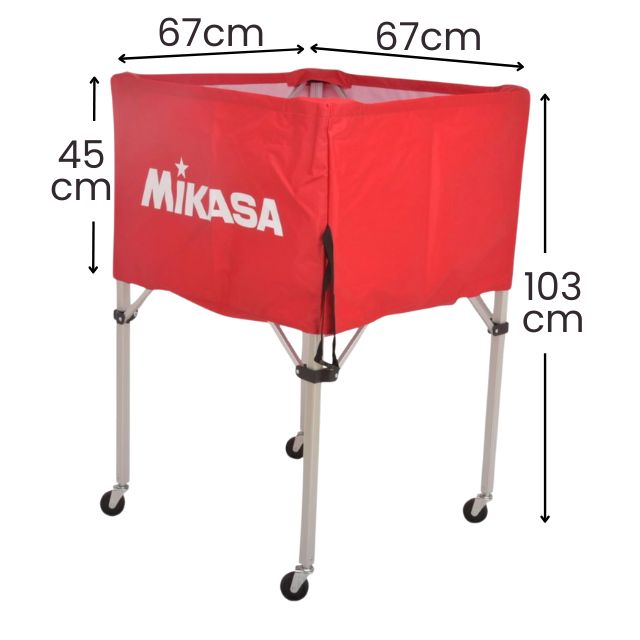 MIKASA（ミカサ） 折りたたみ ボールカゴ 高さ103cm BCSPH-VB2-N