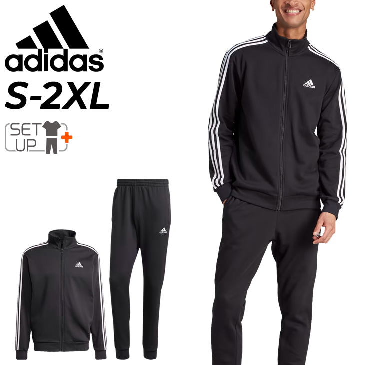 adidas（アディダス） ジャージ 上下 メンズ 裏起毛 トリコット