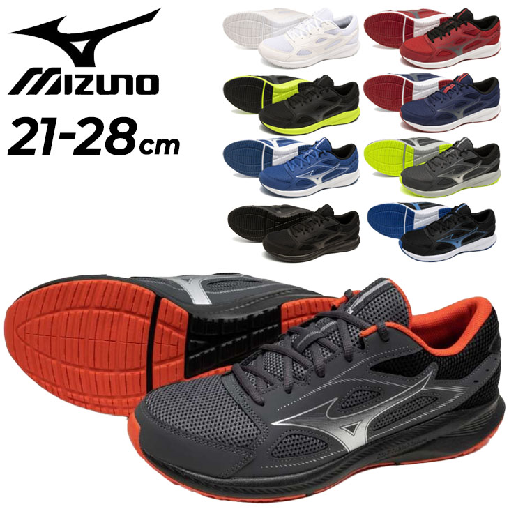 MIZUNO（ミズノ） ランニングシューズ 3E相当 メンズ レデイ―ス