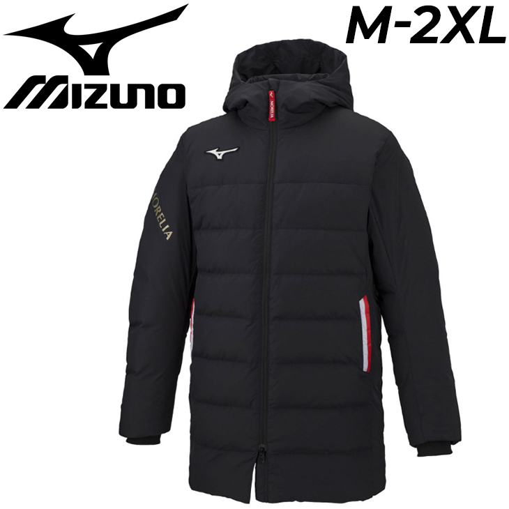 Mizuno Morelia ミズノモレリアダークグレー XL ベンチコート Mizuno