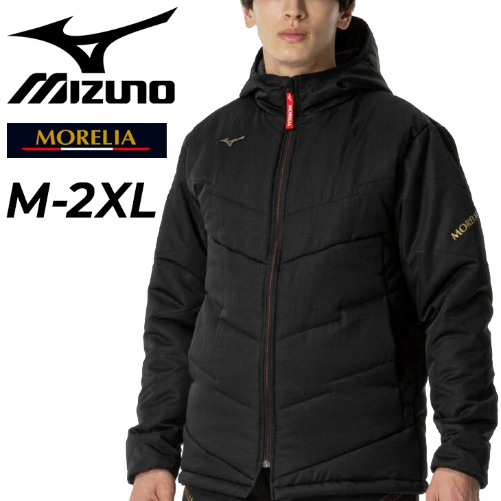 MIZUNO（ミズノ） 中綿ジャケット メンズ ユニセックス mizuno MORELIA