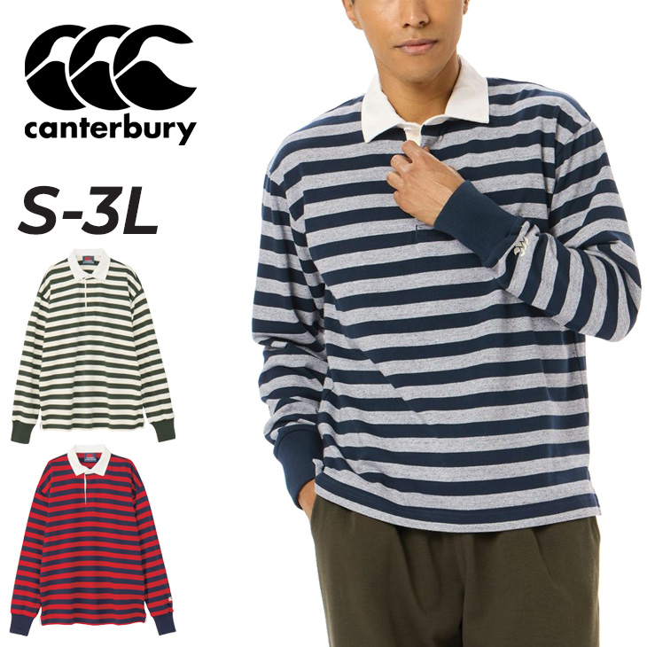 カンタベリー（Canterbury） ラガーシャツ 長袖 メンズ ユニセックス