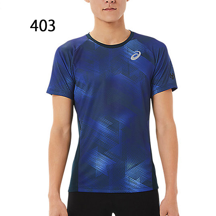 ASICS（アシックス） 半袖 Tシャツ メンズ TRACK ELITE SSトップ/陸上