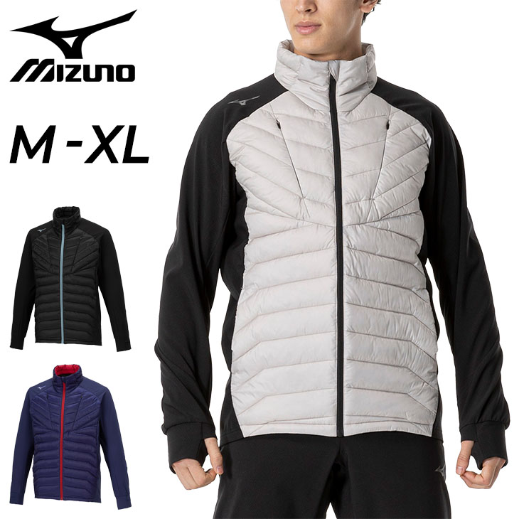MIZUNO（ミズノ） トレーニングウェア ジャケット メンズ レディース