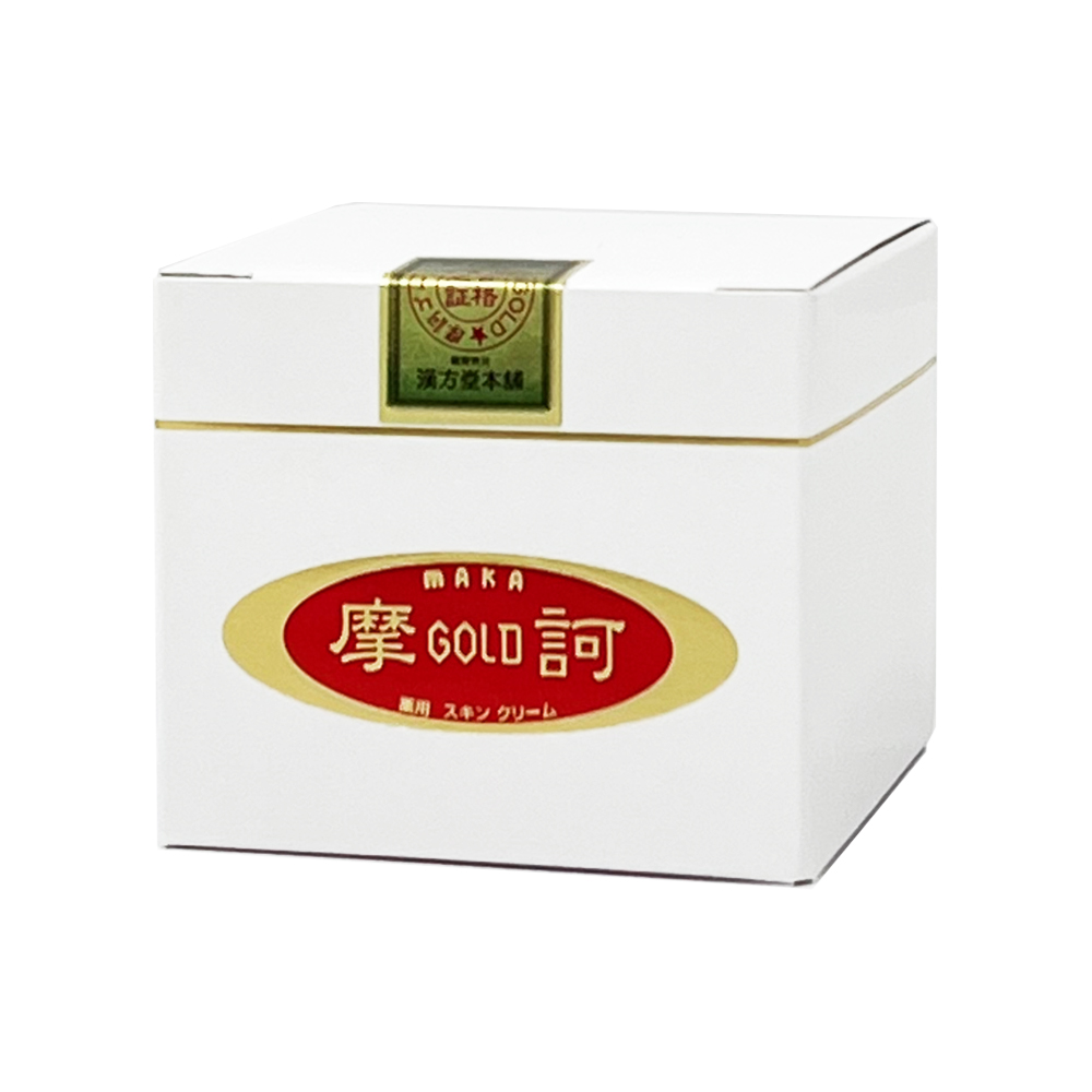 摩訶ゴールドクリーム3点セット サンプル10g×1個付 クリーム100g＋