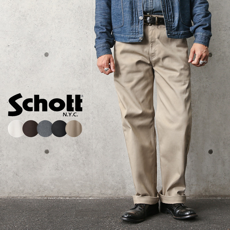 Schott N.Y.C（ショット） Schott 3116036 TC WORK PANTS（TC ワーク
