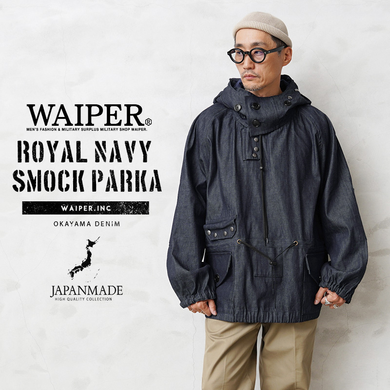 WAIPER.inc WAIPER.inc ROYAL NAVY スモックパーカ MADE FROM”OKAYAMA
