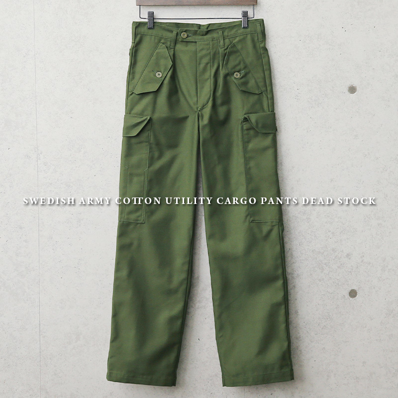 MILITARY（ミリタリー） 実物 新品 デッドストック スウェーデン軍