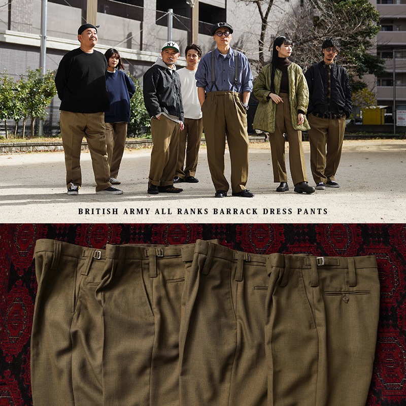 MILITARY（ミリタリー） 実物 新品 デッドストック イギリス陸軍 ALL