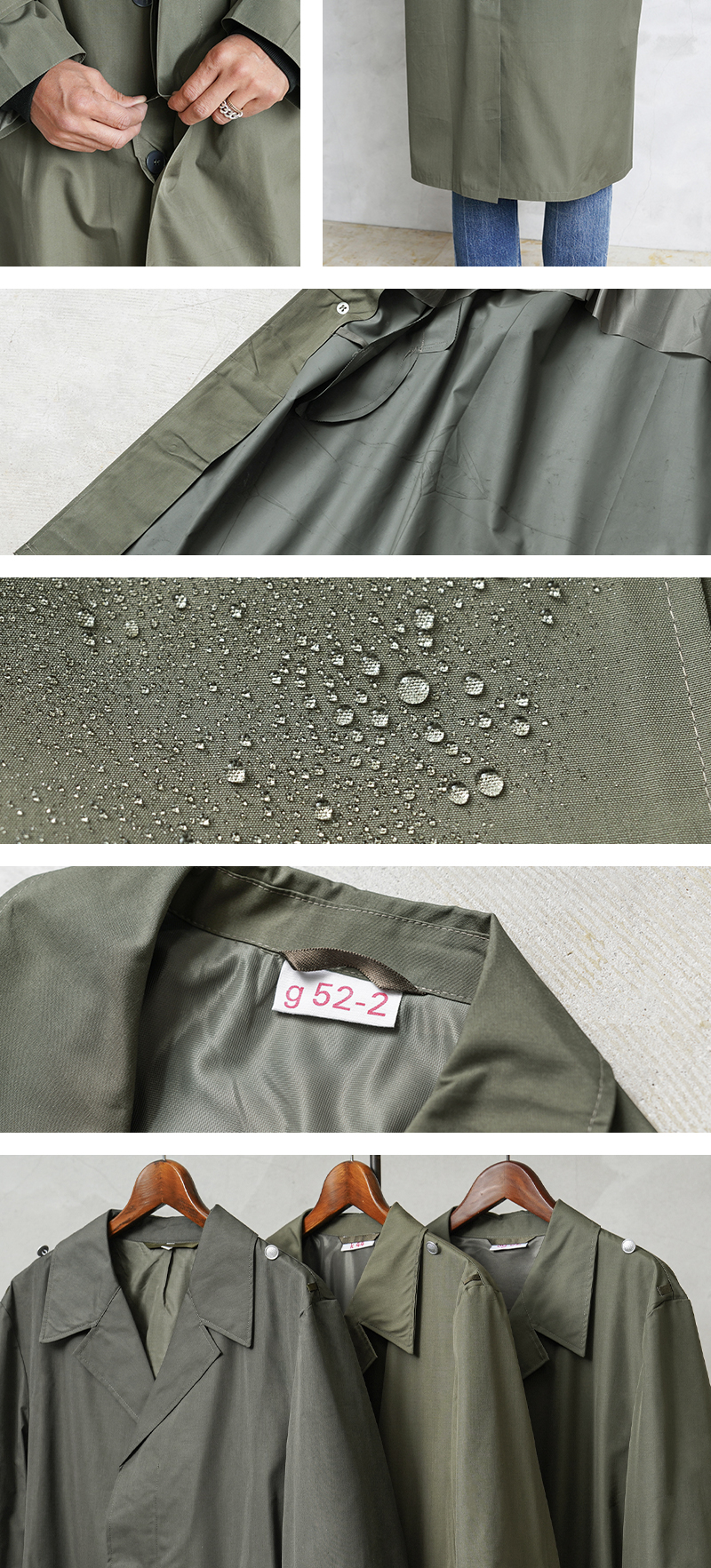 MILITARY（ミリタリー） 実物 新品 デッドストック 東ドイツ軍 NVA