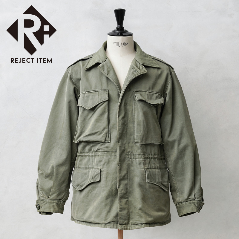MILITARY（ミリタリー） リジェクト 訳あり品 実物 USED 米軍 M-43