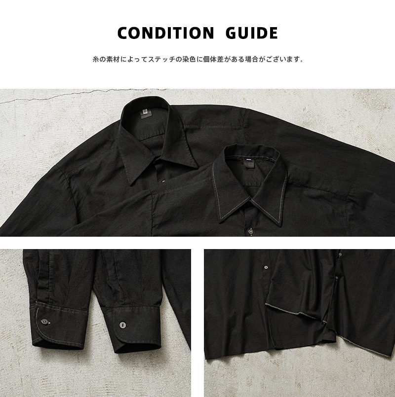 MILITARY（ミリタリー） 実物 新品 デッドストック チェコ軍 M-21