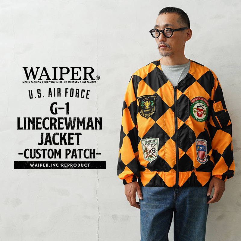 WAIPER.inc ワイパーインク 米軍 G-1 LINECREWMAN JACKET ラインクルー