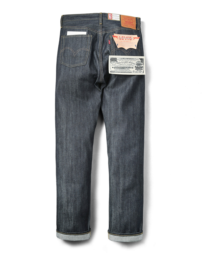Levi's VINTAGE CLOTHING LEVI'S 44501-0088 1944年モデル S501XX