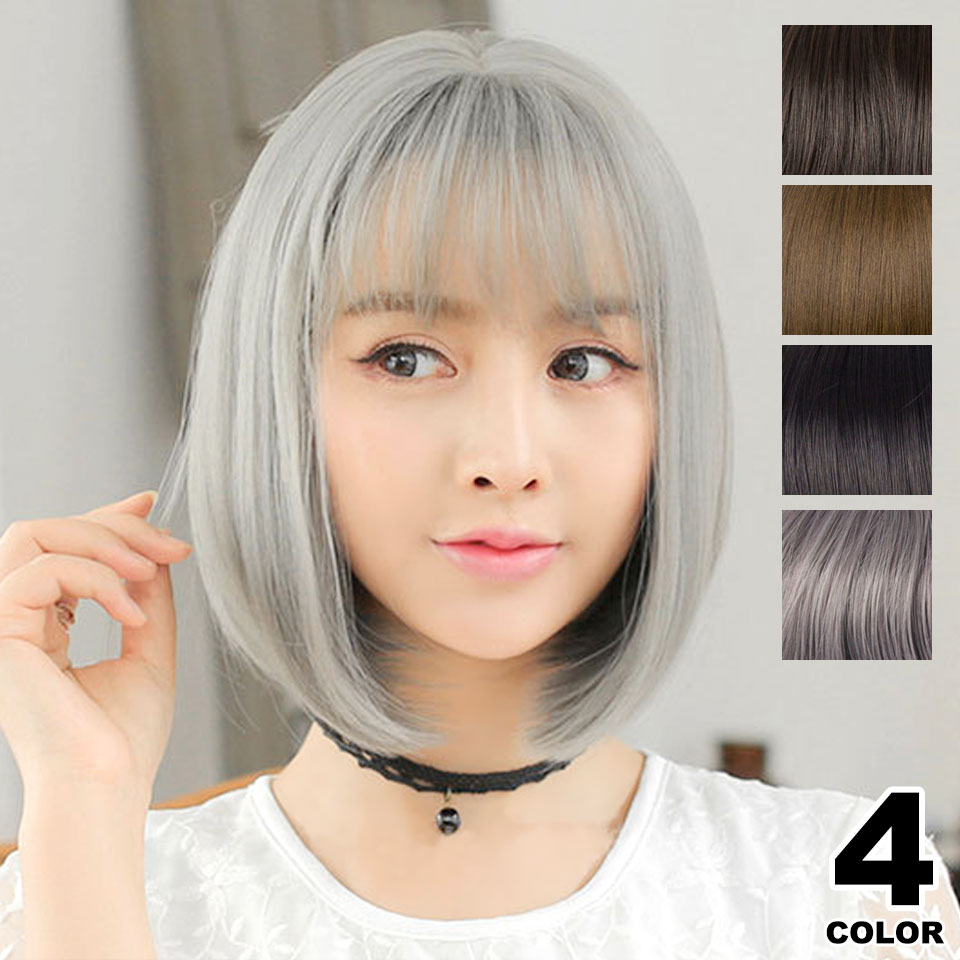 ウィッグ ショート ボブ フルウィッグ レディース ショートヘア