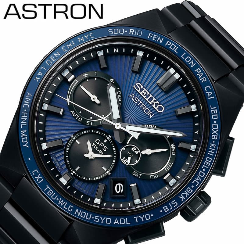 ASTRON セイコー 腕時計 アストロン SEIKO メンズ ブルー ブラック