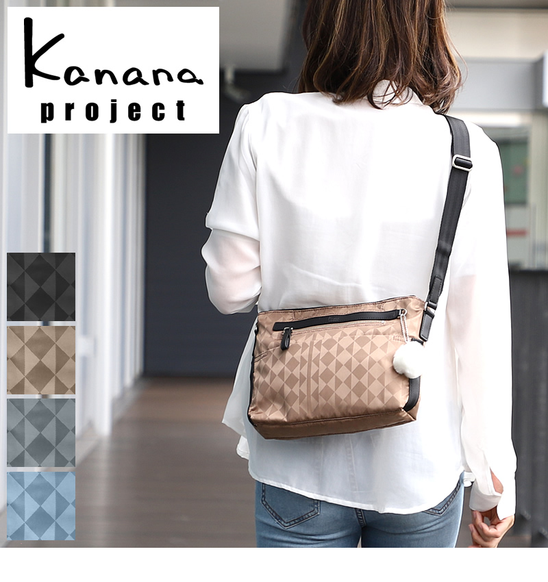 Kanana Project（カナナプロジェクト） モノグラム2nd ショルダー